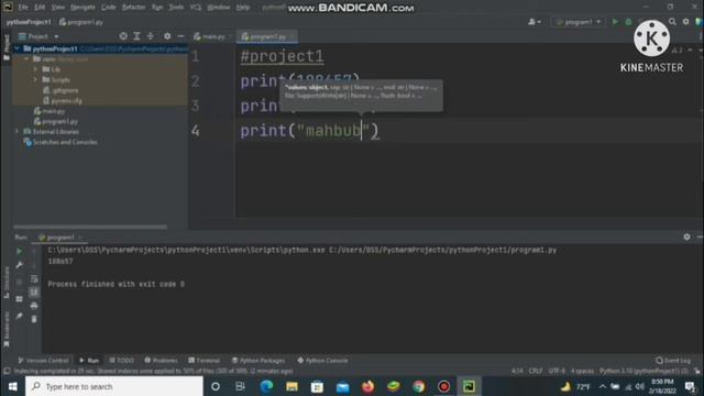 Python Print() Function .| python |