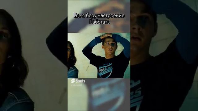 Таксоформеры.Вспомнили момент?