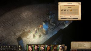 Pathfinder: Kingmaker - Создаю королей (эпизод 48 - секретные двери и хитроумные ловушки)