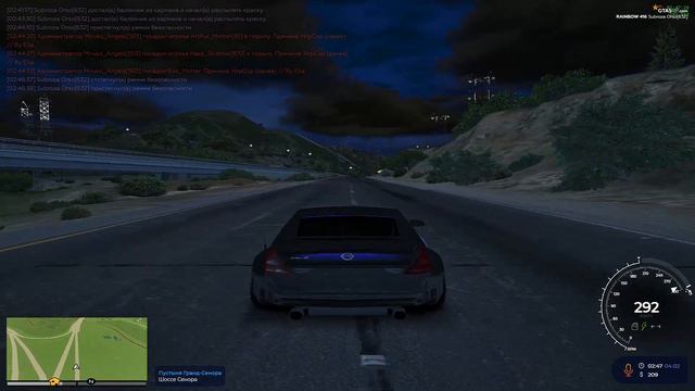 Я ОТ НЕЧЕГО ДЕЛАТЬ В 3 ЧАСА НОЧИ НА ГТА 5 РП смотреть онлайн