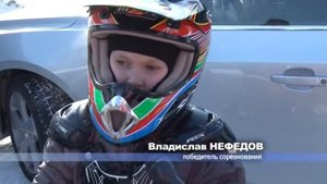 Чемпионат по мотокроссу 2013, Омск