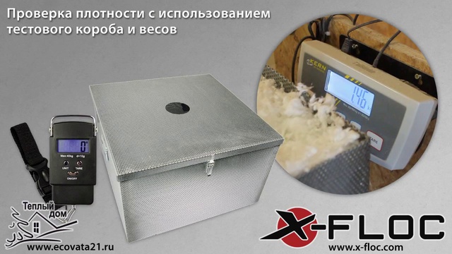 M99 Glaswolle L ru смотреть онлайн