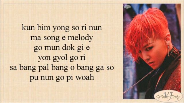 BIGBANG - BANG BANG BANG (뱅뱅뱅) Easy Lyrics смотреть онлайн