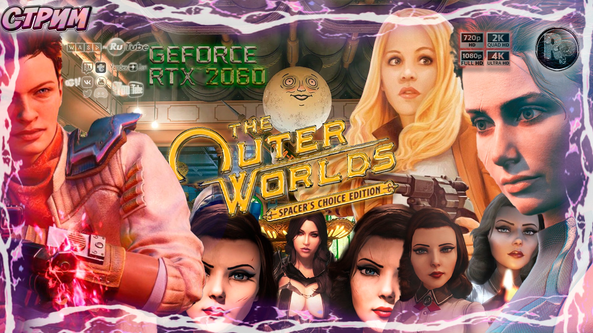 The Outer Worlds: Spacer's Choice Edition #1 🎮 Прохождение на русском 🎮 #RitorPlay