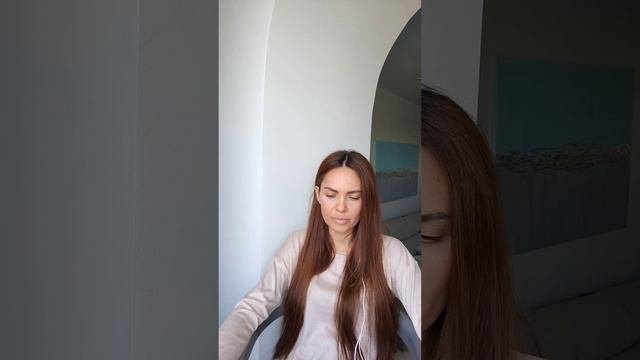 Трансформационная медитация √3 #психология#трансформация #ресурсноесостояние #познаниесебя