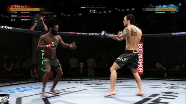 Алджамейн Стерлинг против Шона О'Мэлли БОЙ В UFC 4/ UFC 292