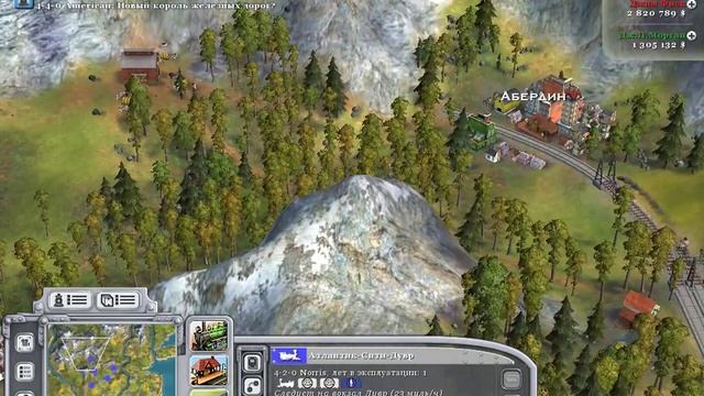 Играем в Sid Meier's Railroad! #1 - устраняем конкурентов смотреть онлайн