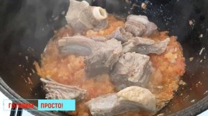Бозбаш  из баранины)