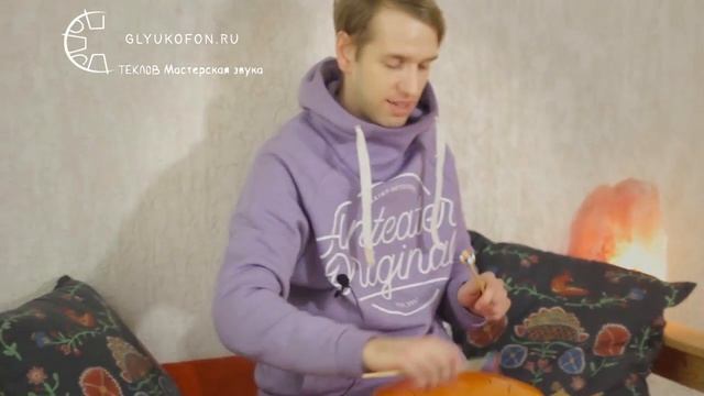 Что подарить на 14 февраля и день свадьбы? Глюкофон! смотреть онлайн