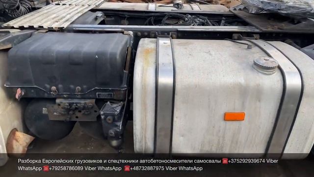22.02.20 Минск машинокомплект MAN TGA 18.430 2006 D2066LF01 Разборка грузовиков спецтехники