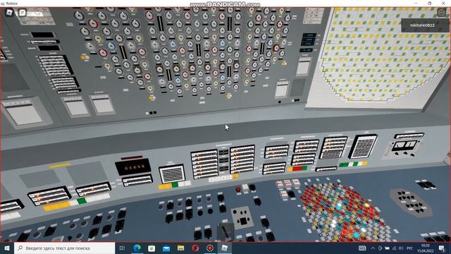 авария на чаэс в роблокс смотреть онлайн