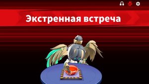 РЕЙТИНГОВЫЕ БУДНИ В SUPER SUS #16 ОЧЕРЕДНЫЕ ЧЕЛЛЕНДЖИ