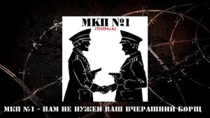 ТОП-10 ГРАЙНДКОР ГРУПП ИЗ РОССИИ