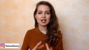 2 САМЫЕ ЭФФЕКТИВНЫЕ РАСПЕВКИ ПЕРЕД ВЫСТУПЛЕНИЕМ