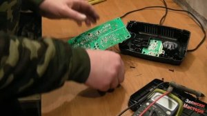 Быстрый ремонт зарядного устройства BOSCH GAX 18V-30.