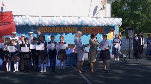 "Последний звонок - 2022", НЧОУ гимназия "Росток" (г-к Анапа), 25.05.2022г., часть 1