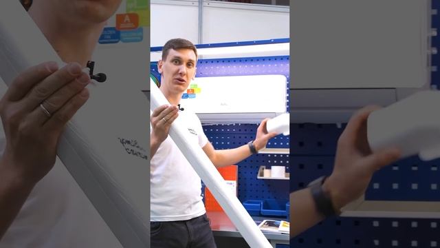 Межблочные коммуникации #кондиционер #картавыйклимат #честноекондиционирование