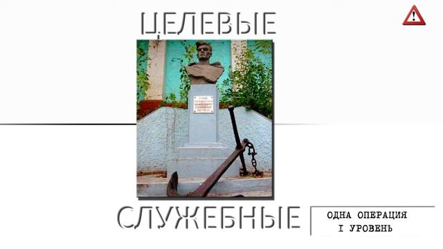 Лестница Якова. 3 часть. Остров проблем человеческих смотреть онлайн