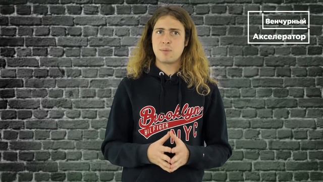 Как сделать сайт на Wordpress без опыта и знаний программирования. Иван Залесский: как сделать MVP