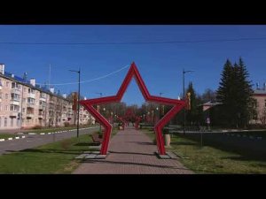 Мемориальный комплекс "Вечный огонь" Обнинск и "Родина маршала Жукова" Стрелковка. Аэросъёмка