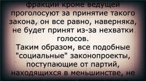 Госдума принимает закон о выплате 13-й пенсии и МРОТ 15 тысяч