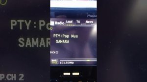 Что такое RDS