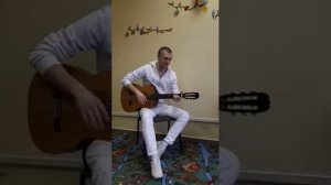 Под Гитару Оранжевый кот