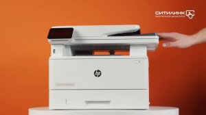 Обзор МФУ лазерного HP LaserJet Pro M428fdw | Ситилинк