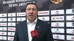 «Звезда» – «Металлург» Нк 3-4. Обзор матча.
