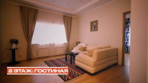 Срочно продается большой дом в Московской области, деревня Любаново.