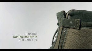 Обзор берц демисезонных IFRIT "Winfield" цвет Хаки/Черный