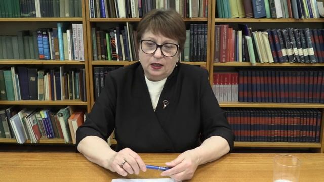 «Информационное обеспечение научно-методической деятельности: ресурсы и модели реализации»