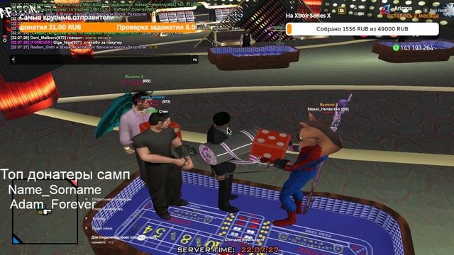 Стрим Arizona RP Red-Rock, фармим с нуля ! Оценка каналов, общаемся собираем деньги. смотреть онлайн