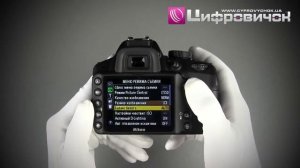 Видеообзор Nikon D3200