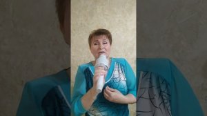 "Я могла бы стать твоей"