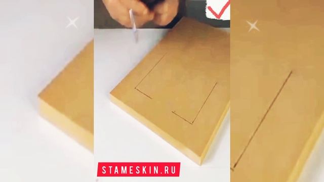 Точильное приспособление.