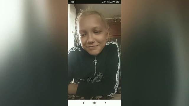 Отрезала волосы/Реакция родных