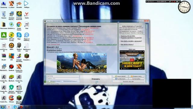 как скачать minecraft лаунчер смотреть онлайн