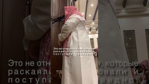 Красивое чтение Корана🤍 Сура 25 "Аль-Фуркан" Аят 61-77 | Quran sura "Al-Furqan" 61-77