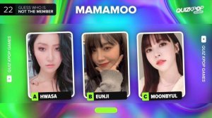 Квиз: угадай, кто лишний в к-поп группе