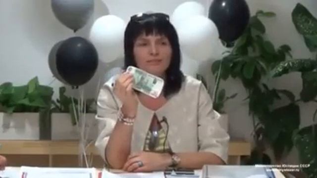 Что нужно знать про Российские деньги ... - Интересно ?!