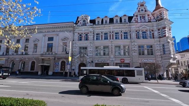 РОСТОВ-НА-ДОНУ/ БОЛЬШАЯ САДОВАЯ/ ВСЕ ДОСТОПРИМЕЧАТЕЛЬНОСТИ