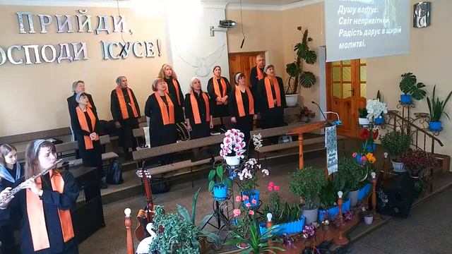 Служіння церкви "Жива Надія" м. Миргород (30.04.23р) смотреть онлайн