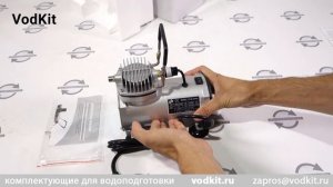 Распаковка и обзор компрессора ТС-20