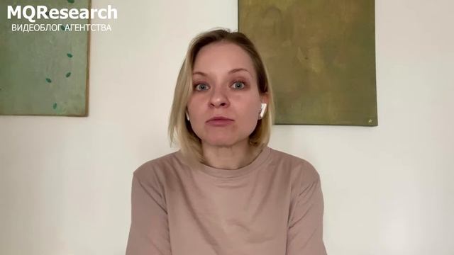 Зачем в целом нужно позиционирование, маркетинговая стратегия и вот это все