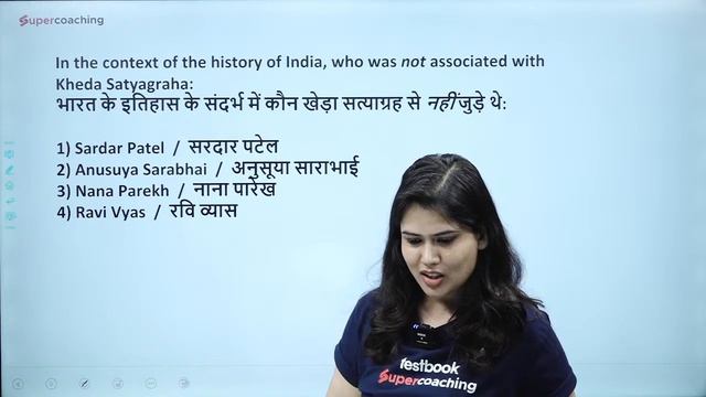 UPSC 2023 Modern History - Top 30 MCQs | Crack UPSC CSE 2023 | Modern History for UPSC #sonpriya