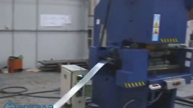 Комплекс для производства перфорированной ленты смотреть онлайн