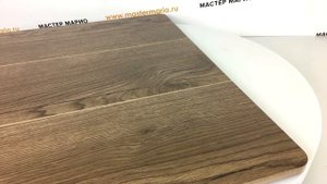 Ламинат Egger Pro Classic Дуб Ольхон дымчатый 33 класс 12 мм