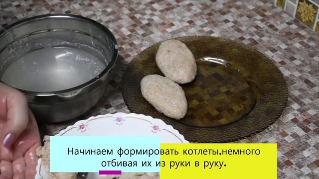 РЕЦЕПТ КОТЛЕТЫ ИЗ СВИНИНЫ/ПРОСТЫЕ РЕЦЕПТЫ ИЗ РОССИИ/PORK CUTLETS/SIMPLE RECIPES FROM RUSSIA/
