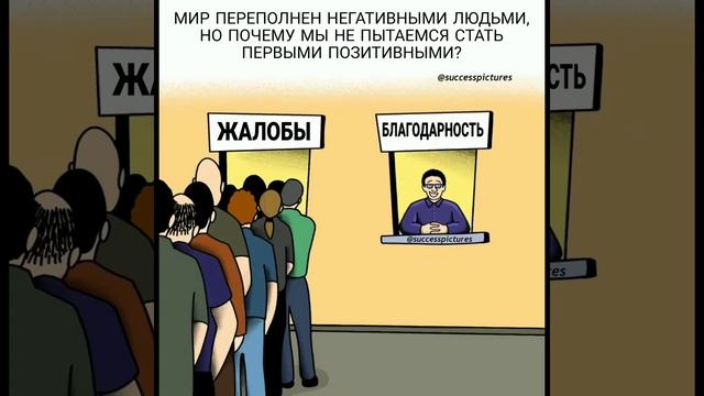 Цитаты со смыслом | Мотивирующие картинки | картинки со смыслом смотреть онлайн